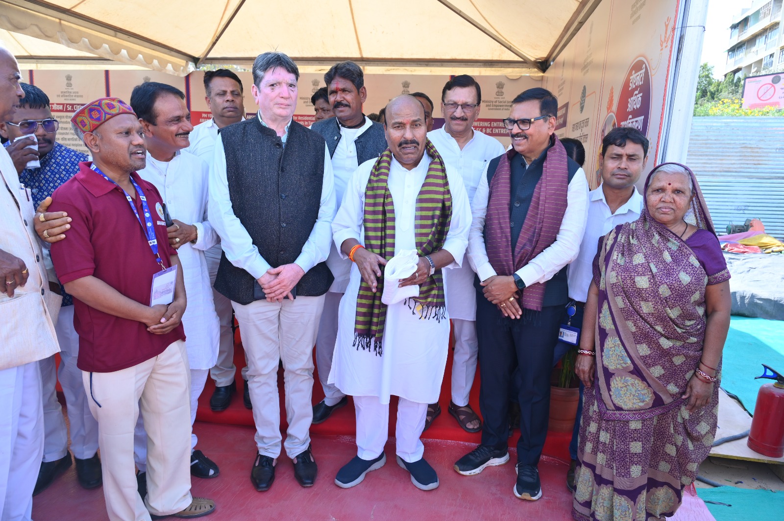 Shilp Samagam