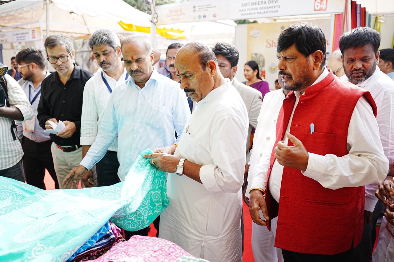 Shilp Samagam Bengaluru