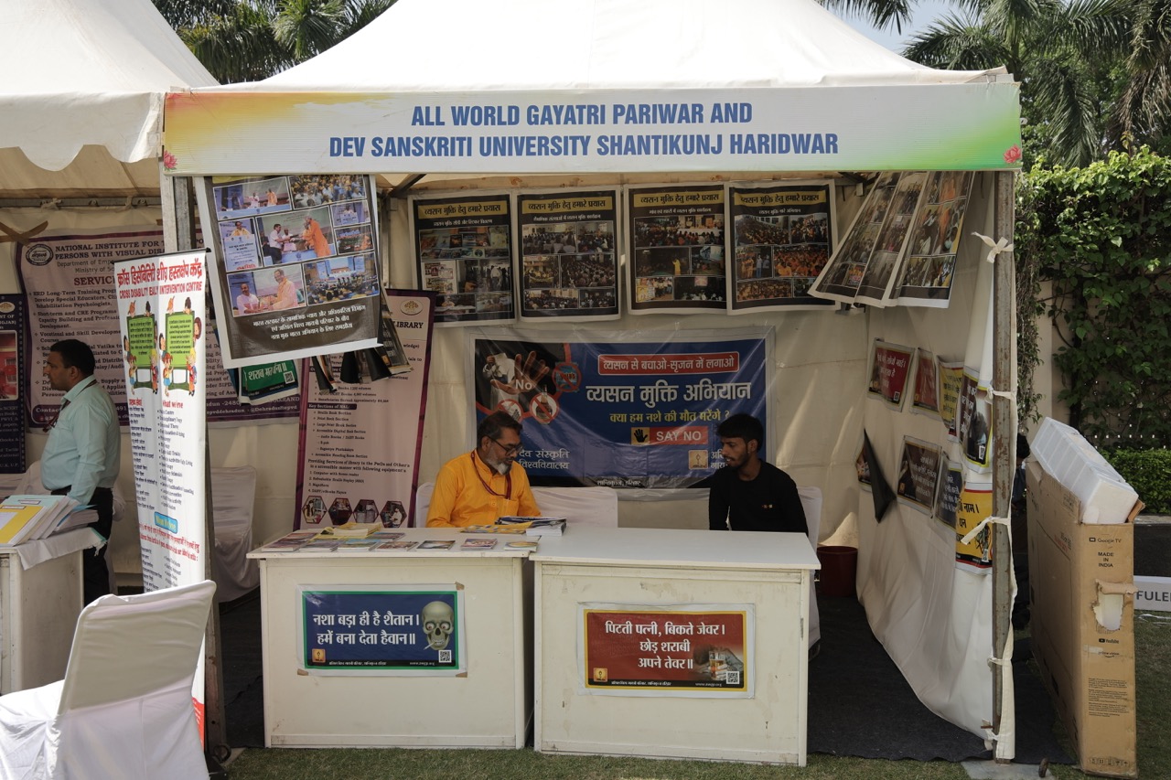 Chintan Shivir Stall