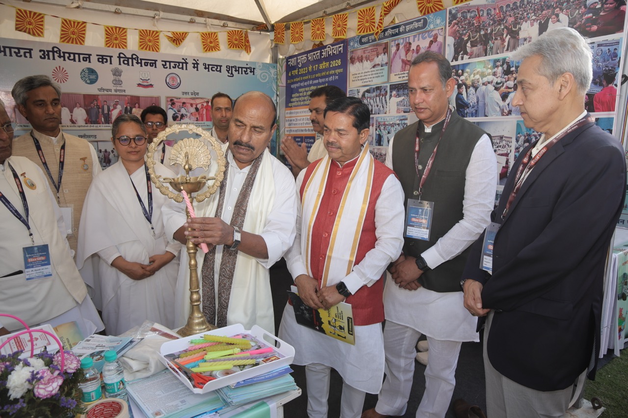 Chintan Shivir