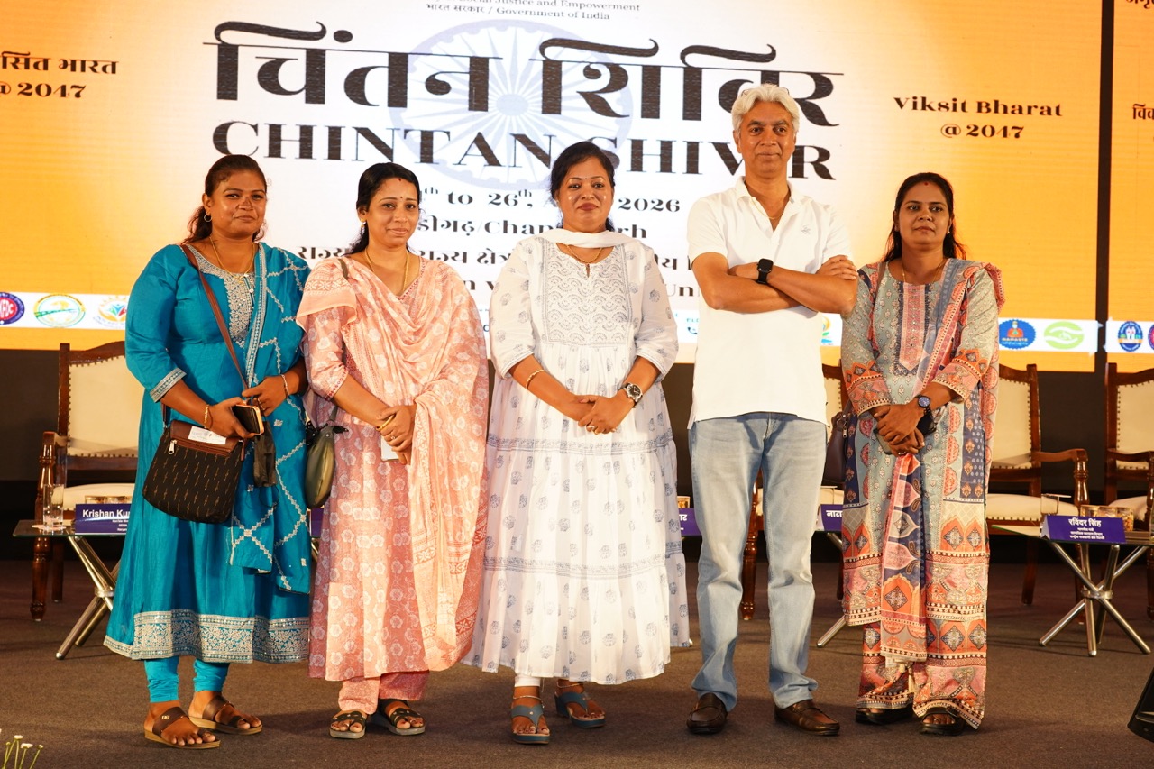 Chintan Shivir