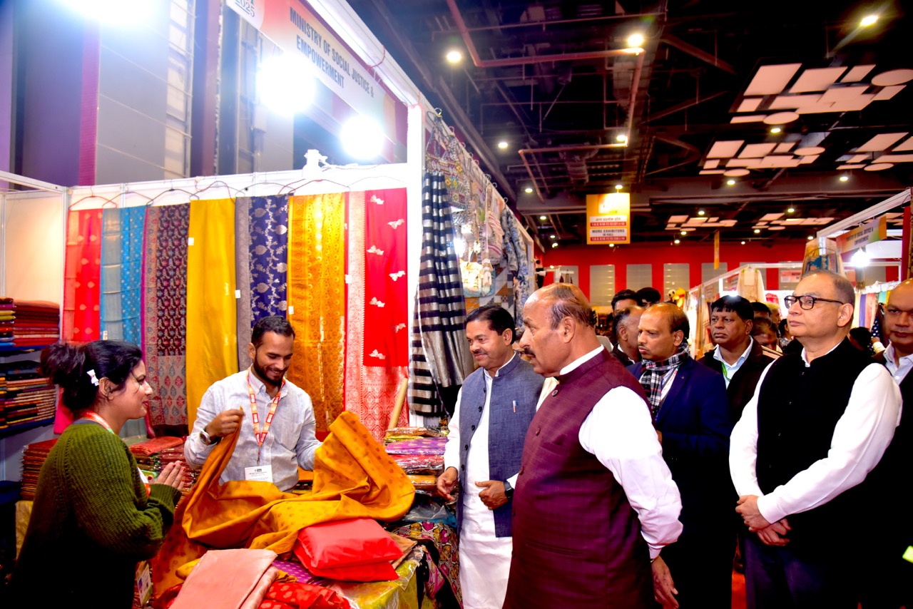 IITF प्रदर्शनी
