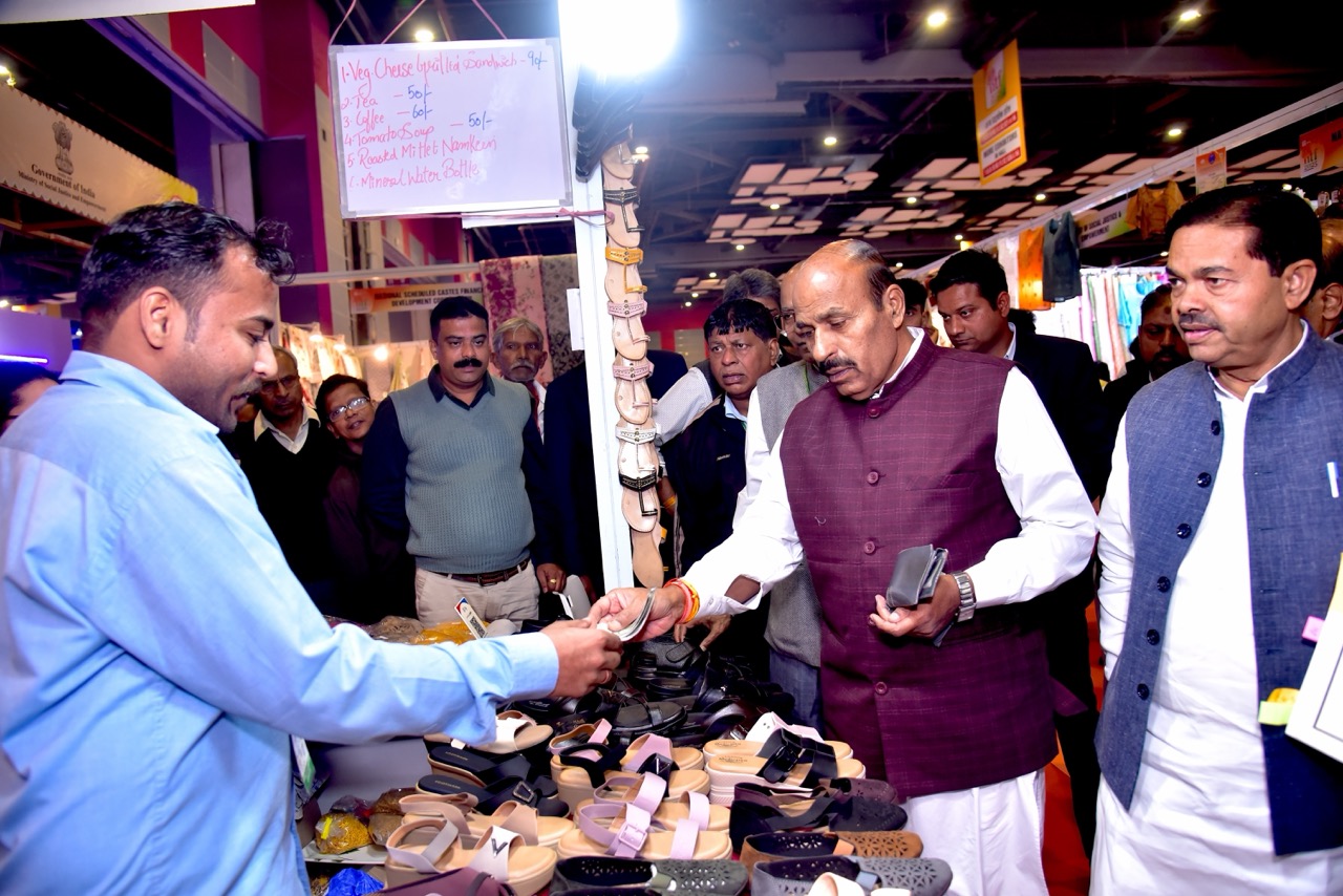 IITF प्रदर्शनी