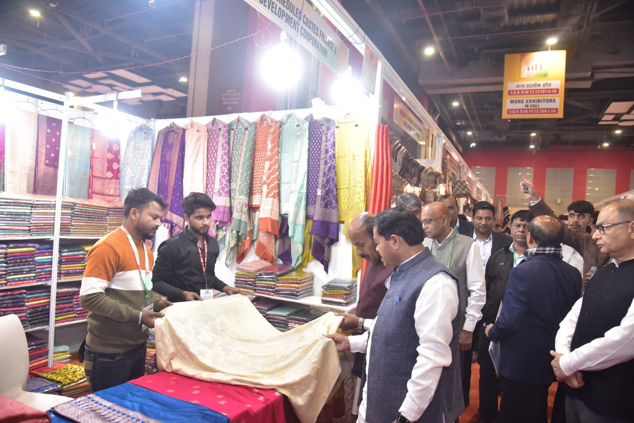 IITF प्रदर्शनी