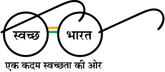 Swachh Bharat